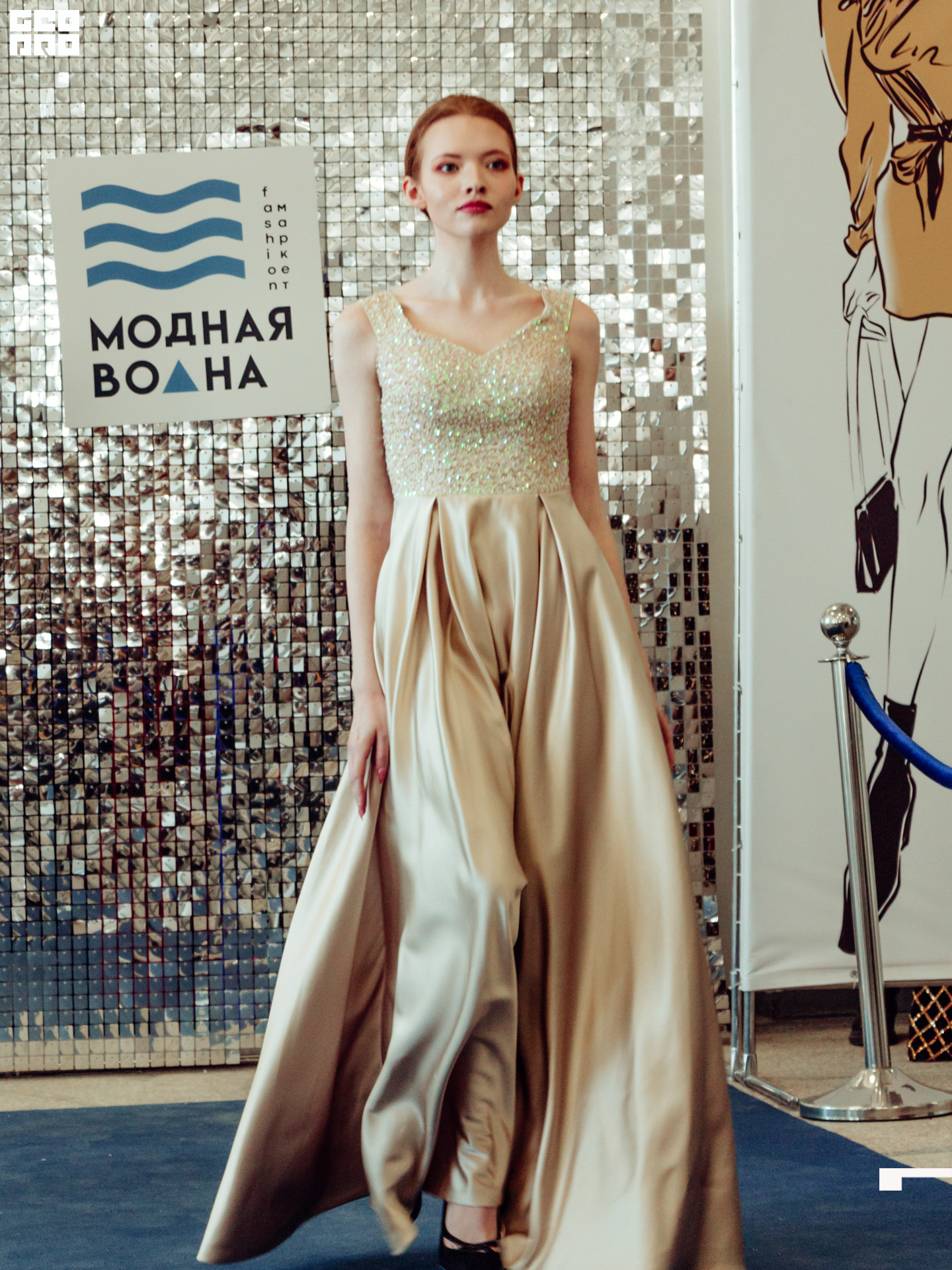 Модная волна-225.jpg