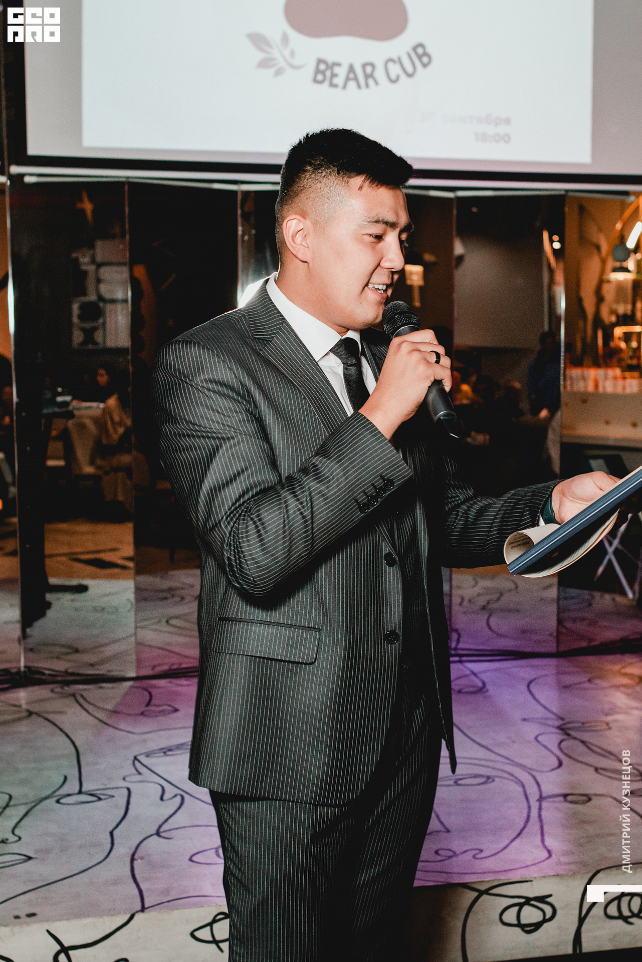 082-2022-09-30 19-44-38-Kuznetsov.jpg