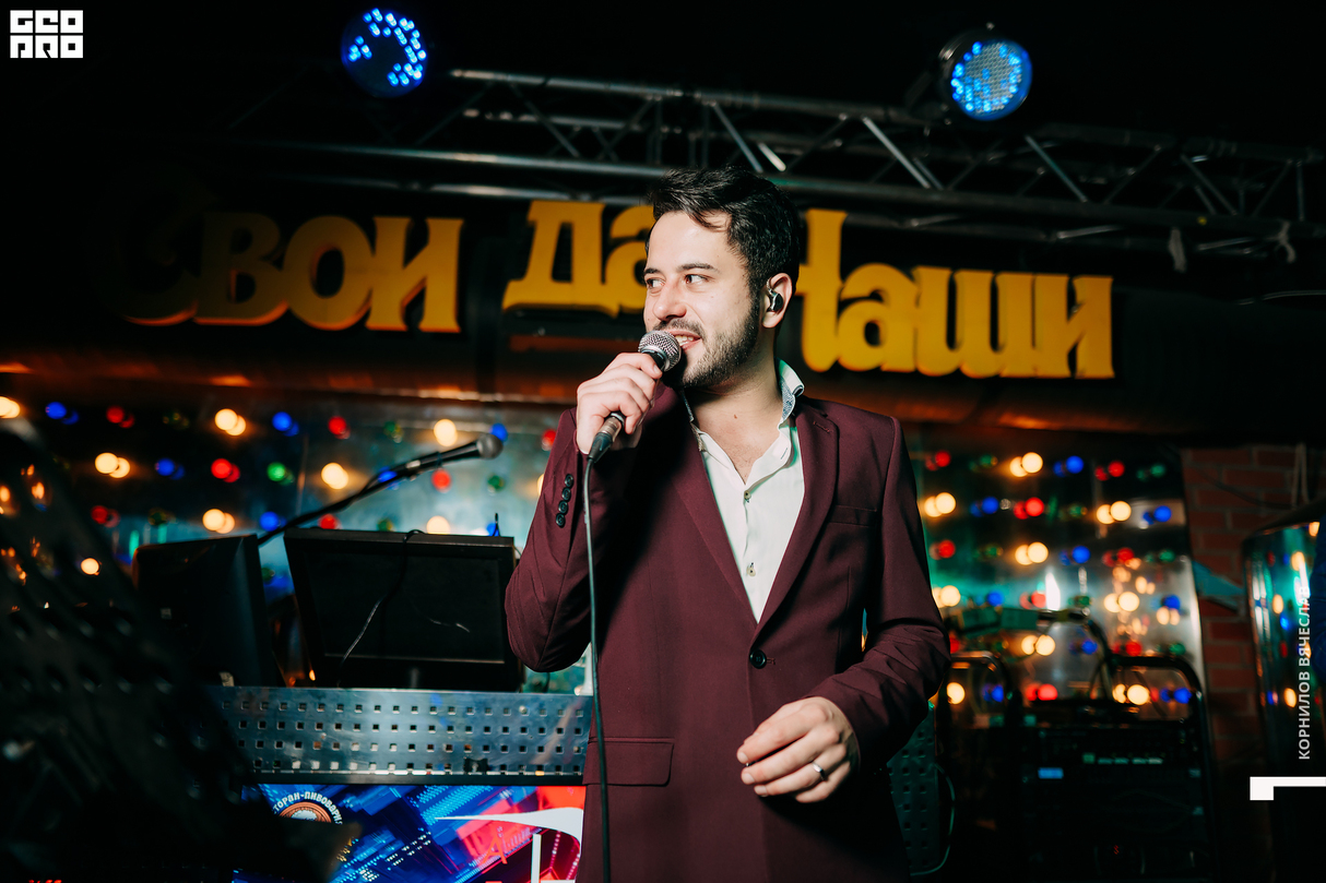 День Города у Своих 16