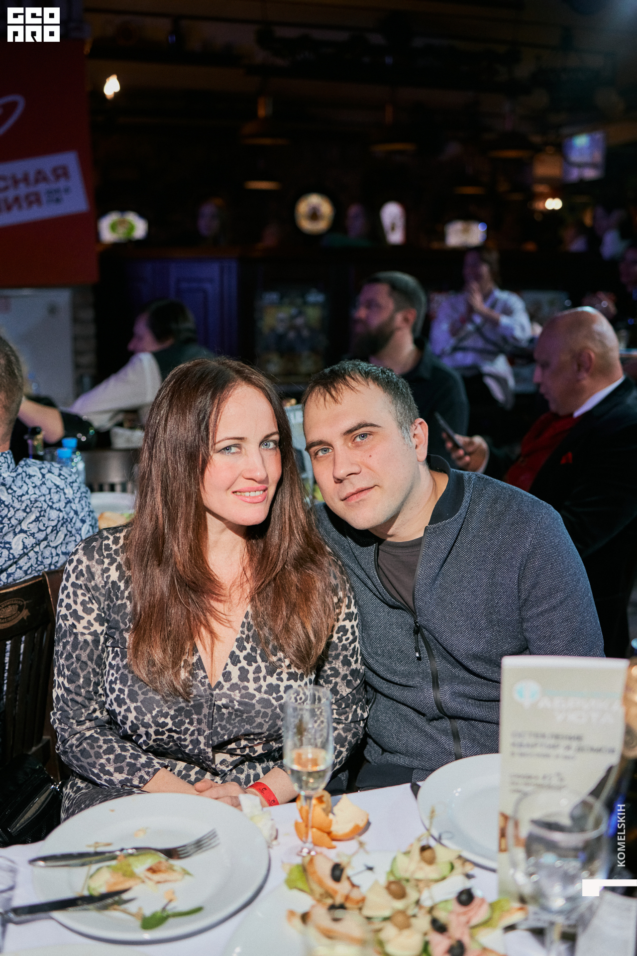 004-2022_11_20-19-04-58 - Komelskih.jpg