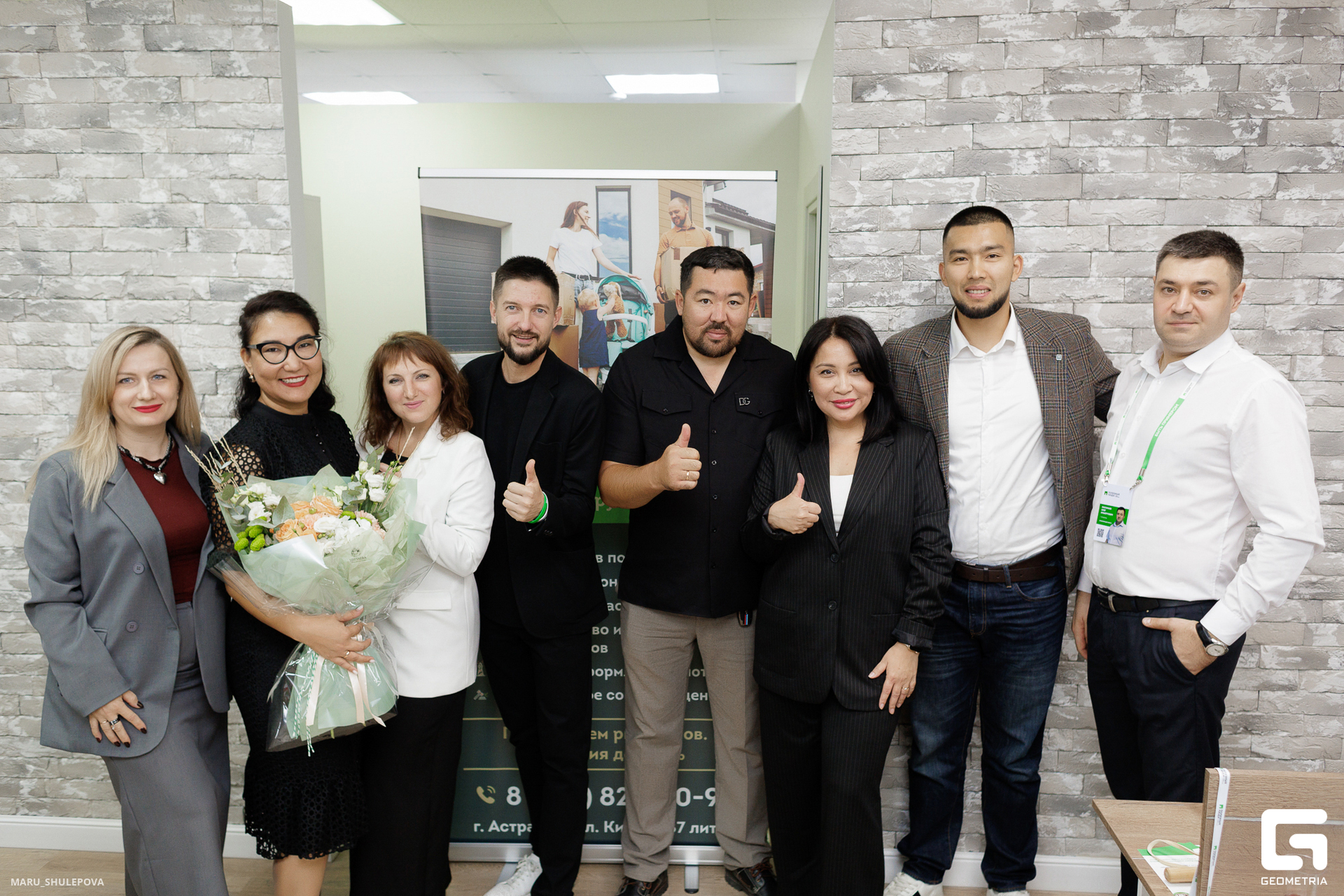 полезные люди-200.jpg