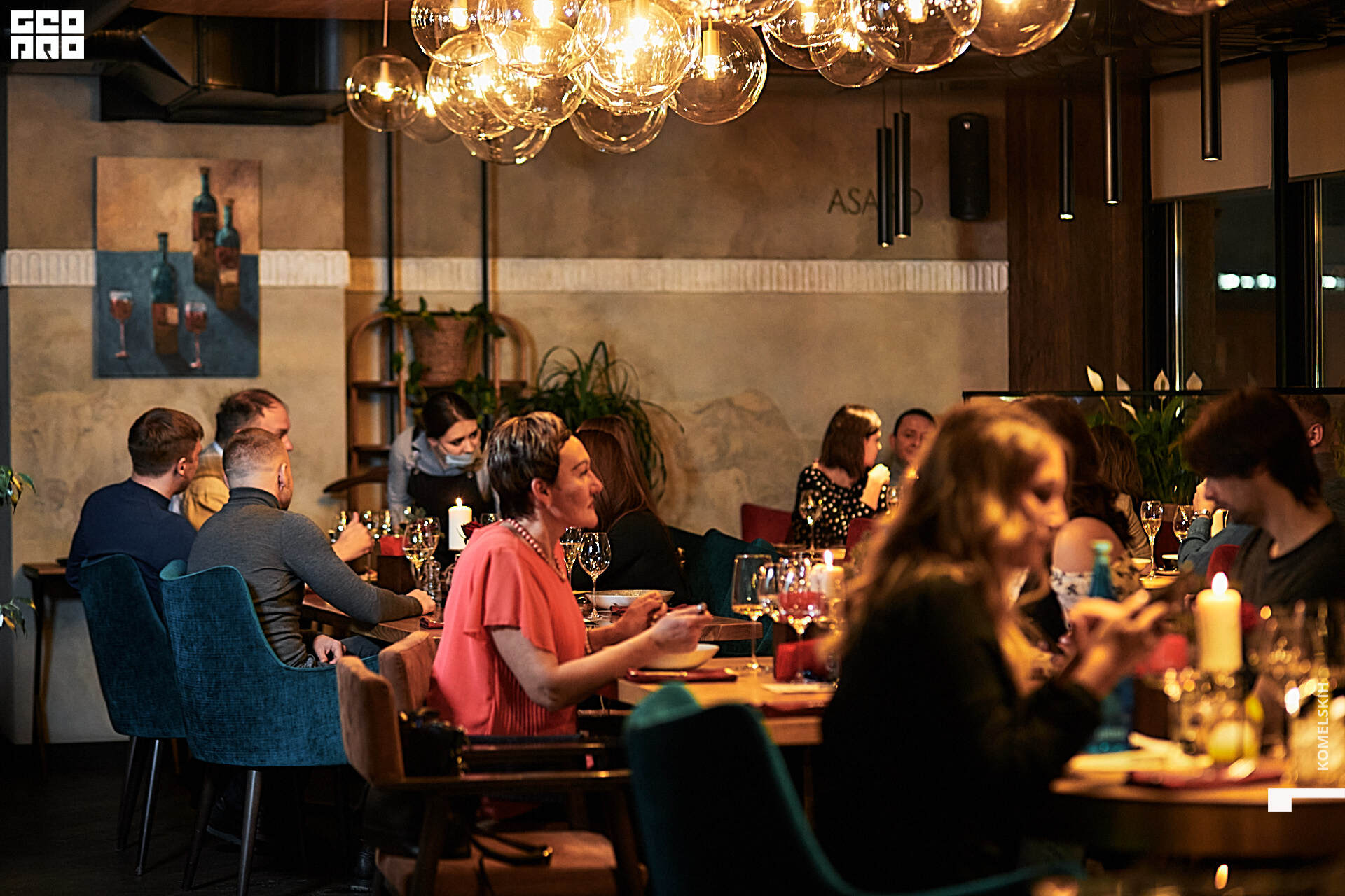 050-2020_12_23-20-14-39 - Komelskih.jpg