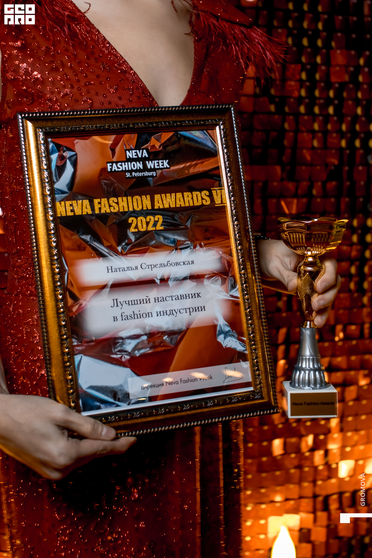 NEVA FASHION WEEK ST.PETERSBURG 2022 16