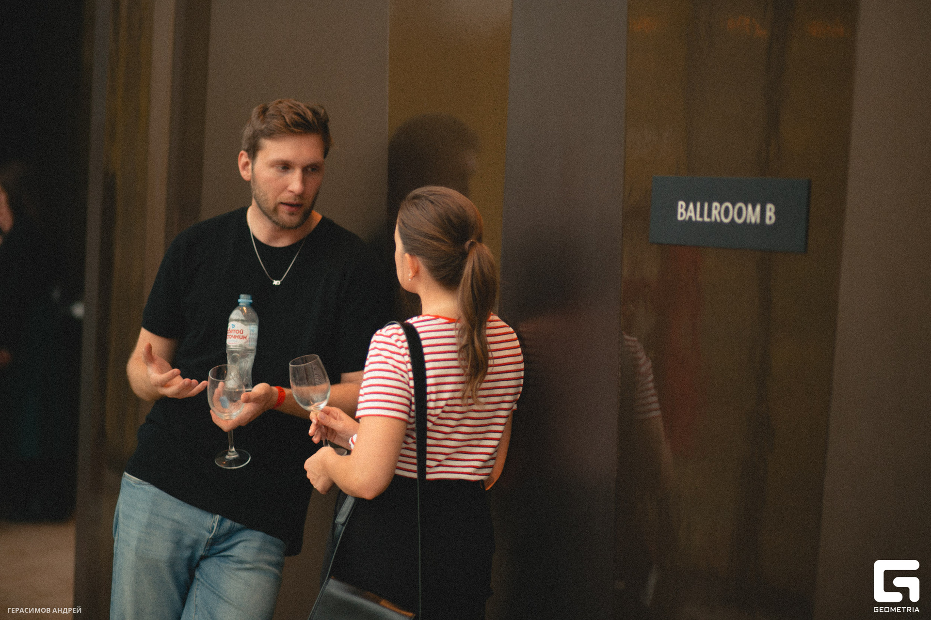 022 Алкотека 28.10.jpg