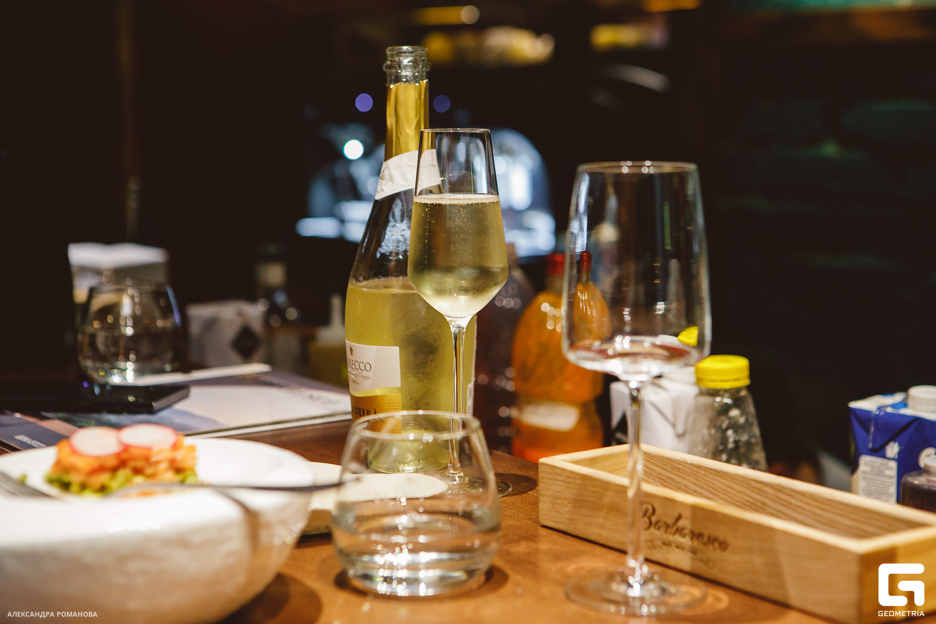 055 2023-08-11  Романова.jpg