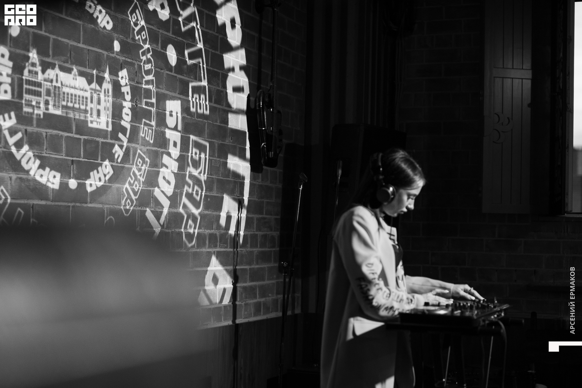 023 2022-06-27-214910_arseniyermakov.jpg