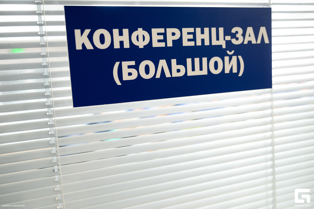 Итоги деятельности службы диагностики и лечения ВИЧ/СПИДа в Иркутской области за 2024 год. Актуальные задачи 2025 года 23