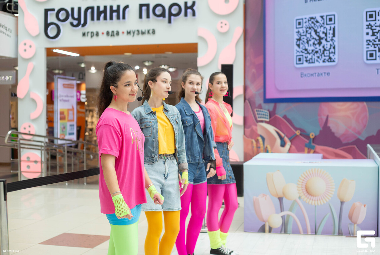 ПАСХА 17