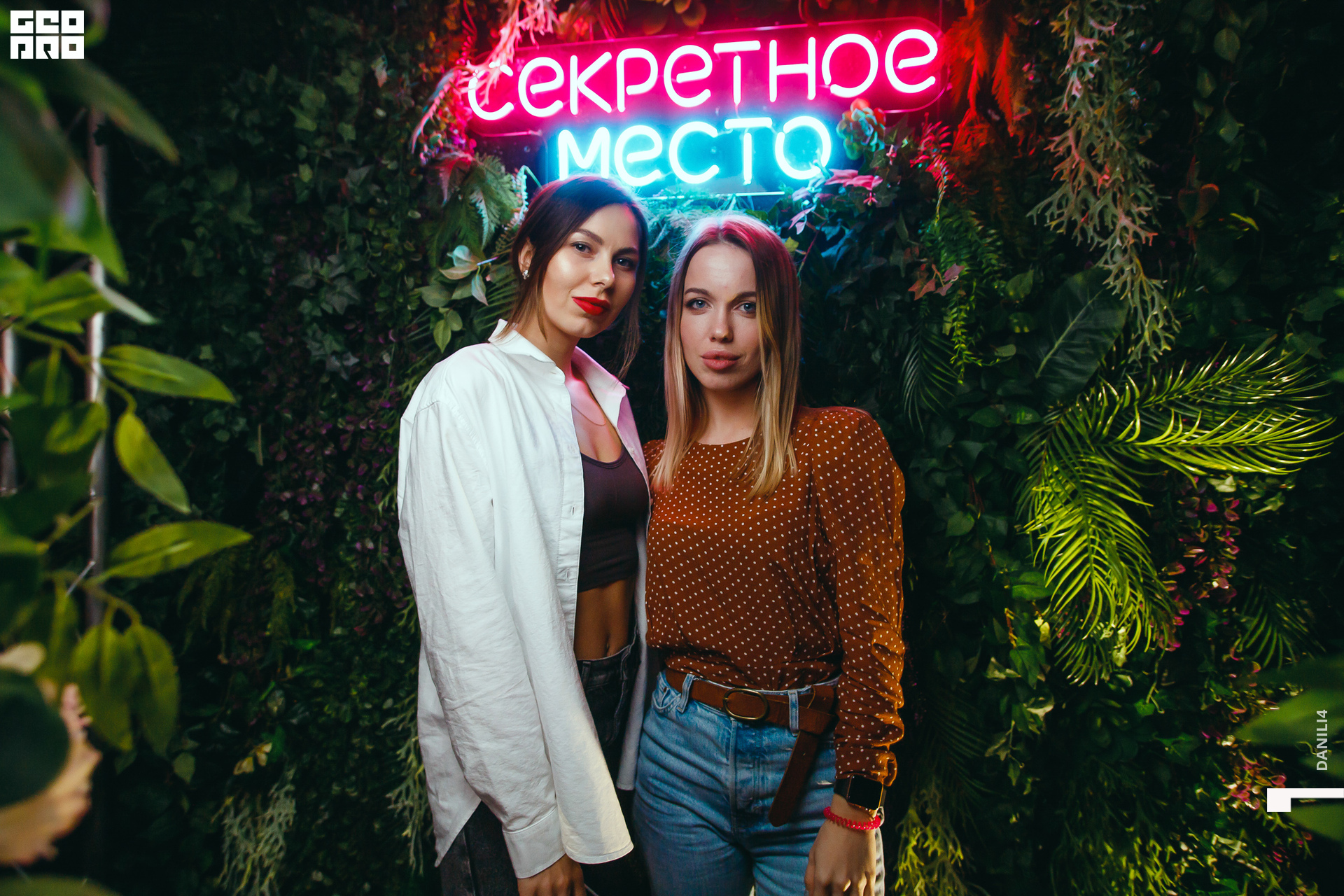 Секретное место 07.03.2021_181.jpg