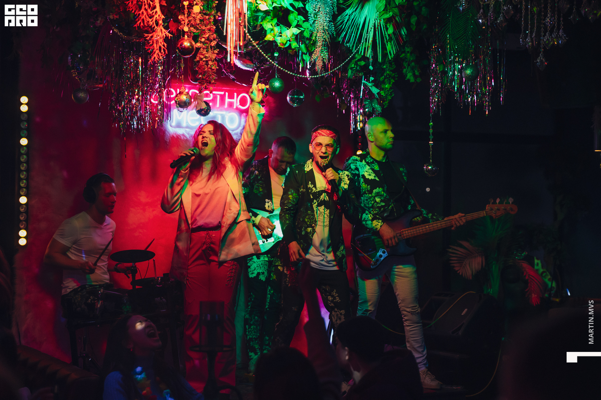 Секретное место 28.12.2022_0245.jpg