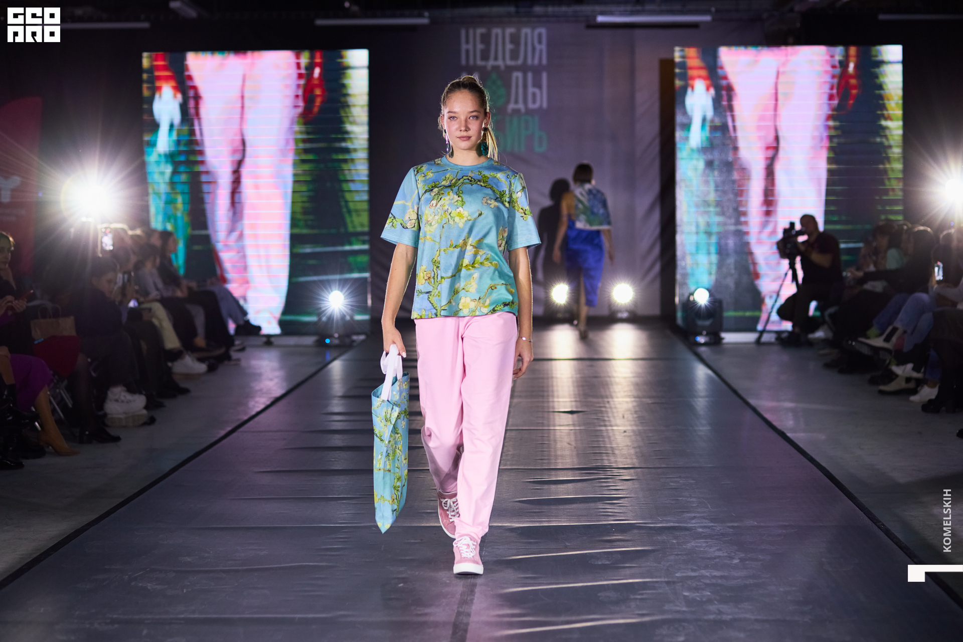 653-2022_10_22-20-00-01 - Komelskih.JPG