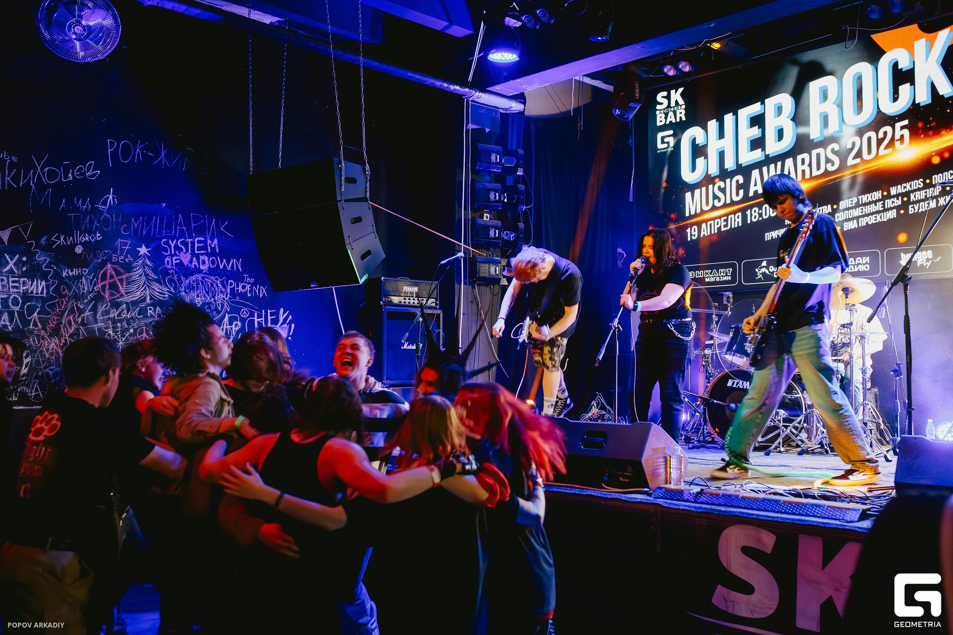 IMG_5079-Улучшено-Ум. шума.jpg