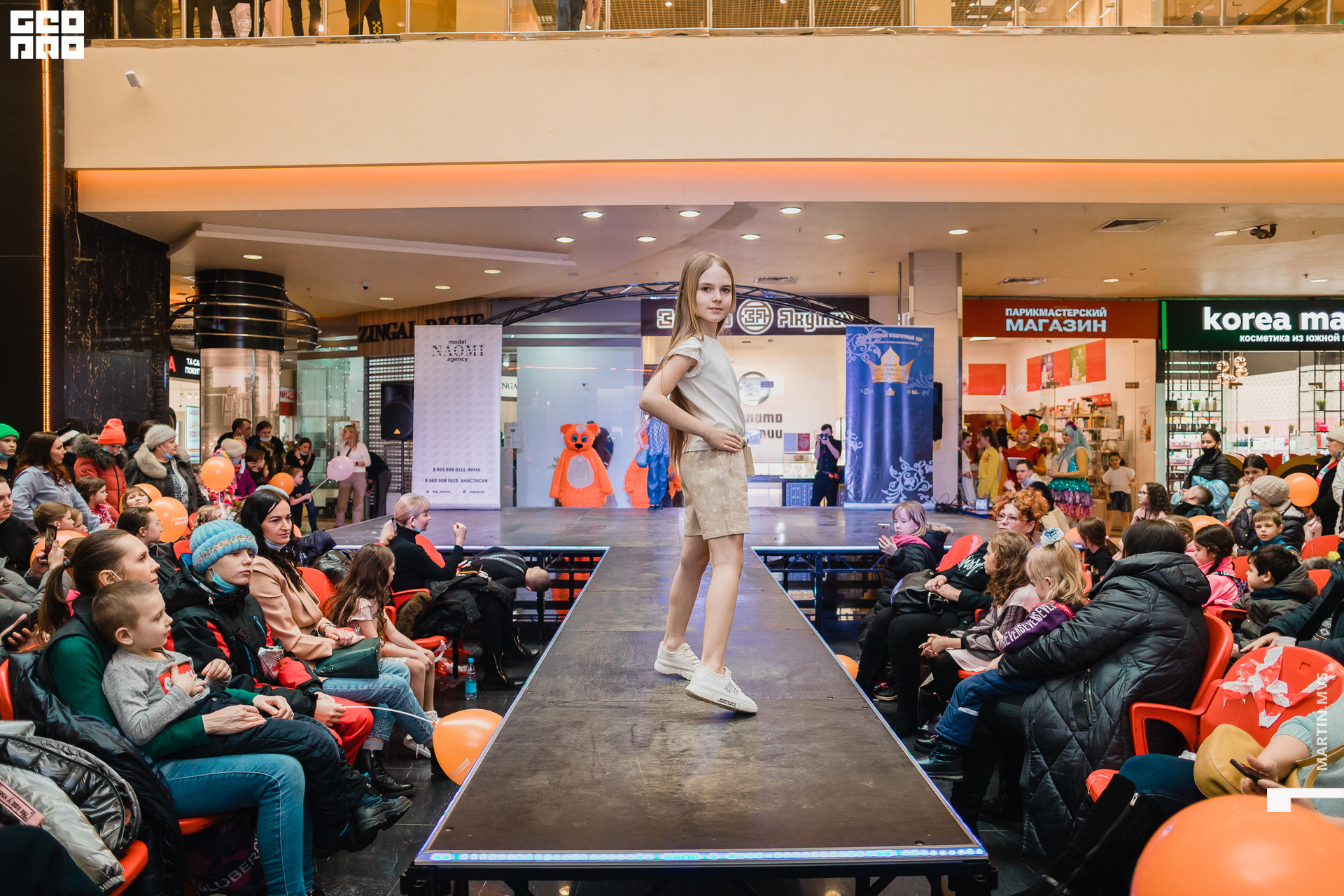 Показ Naomi Сити Молл 14.03.2021_190.jpg