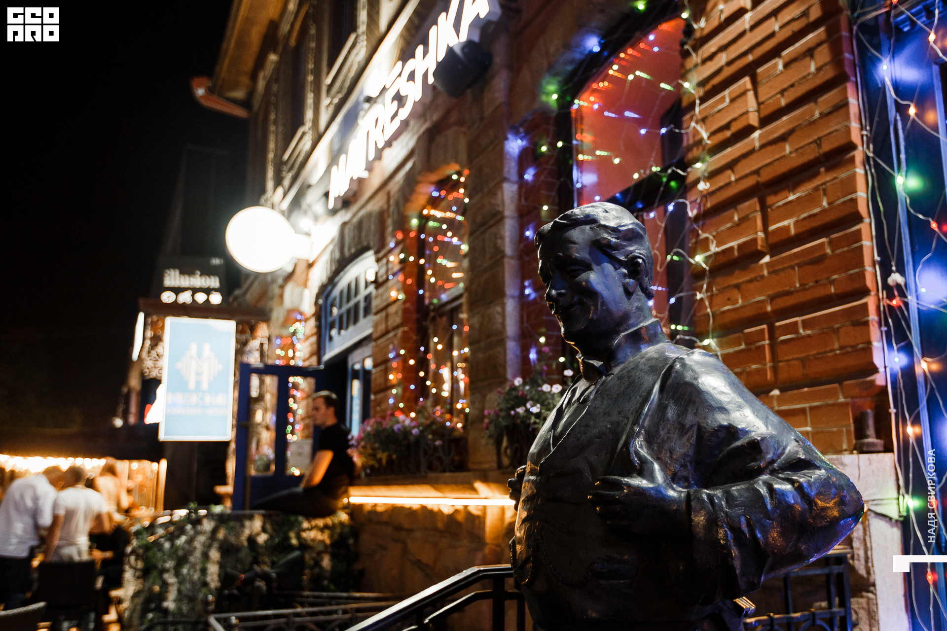 001_2021-09-04 00-12-56 ISAEVA.jpg