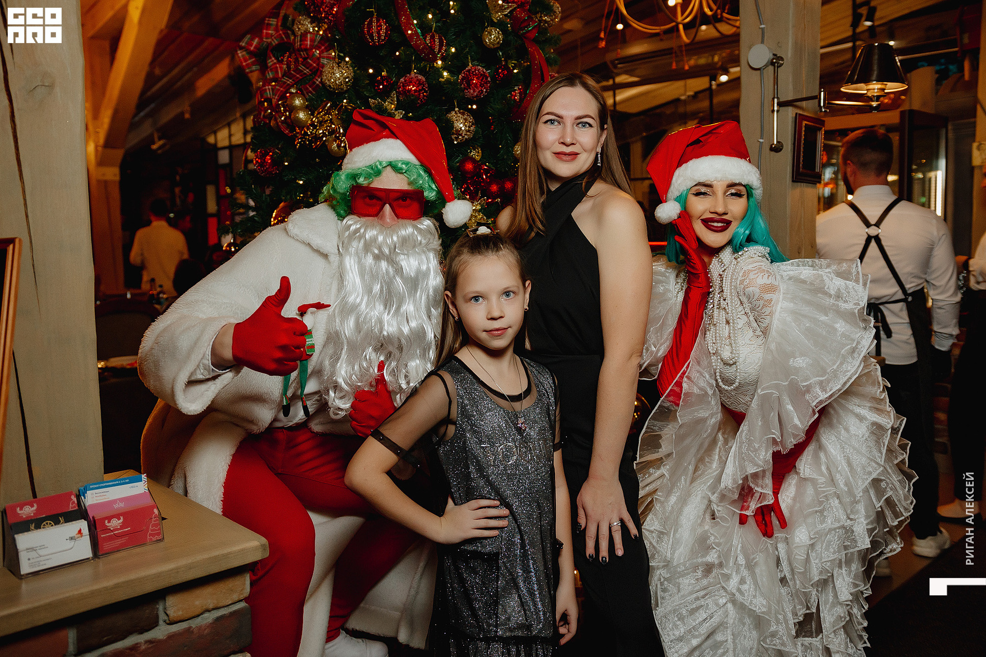 ПЯТОЕ КОЛЕСО НГ 2023 00076.jpg