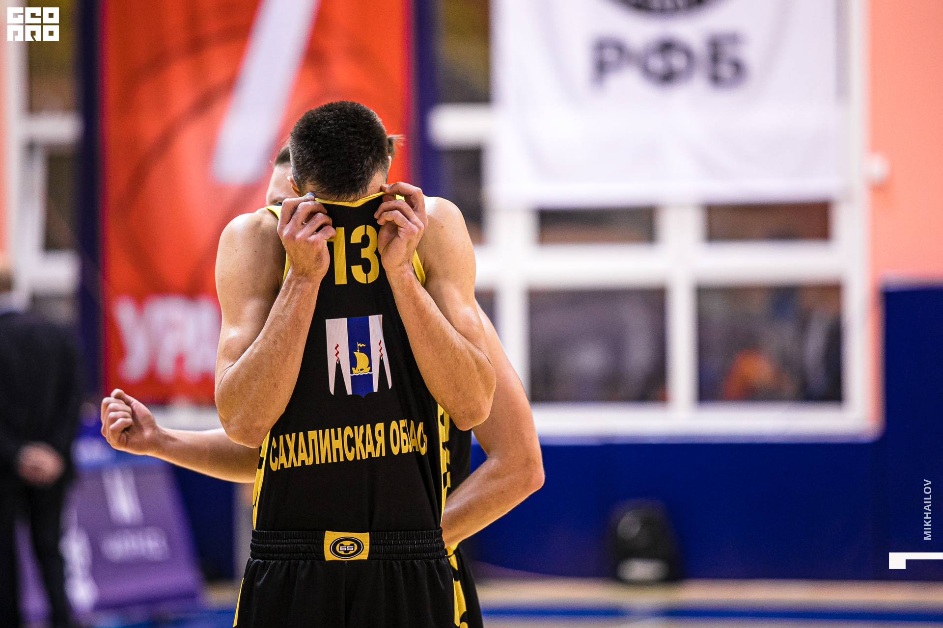 161-27-11-2020-18-11-Uralmash - Mikhailov - 1920.jpg