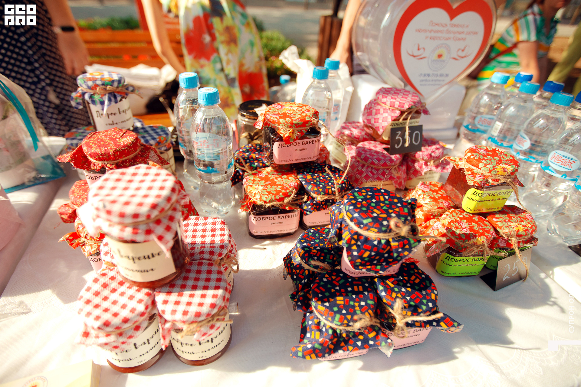 IMG_0032 копия.jpg