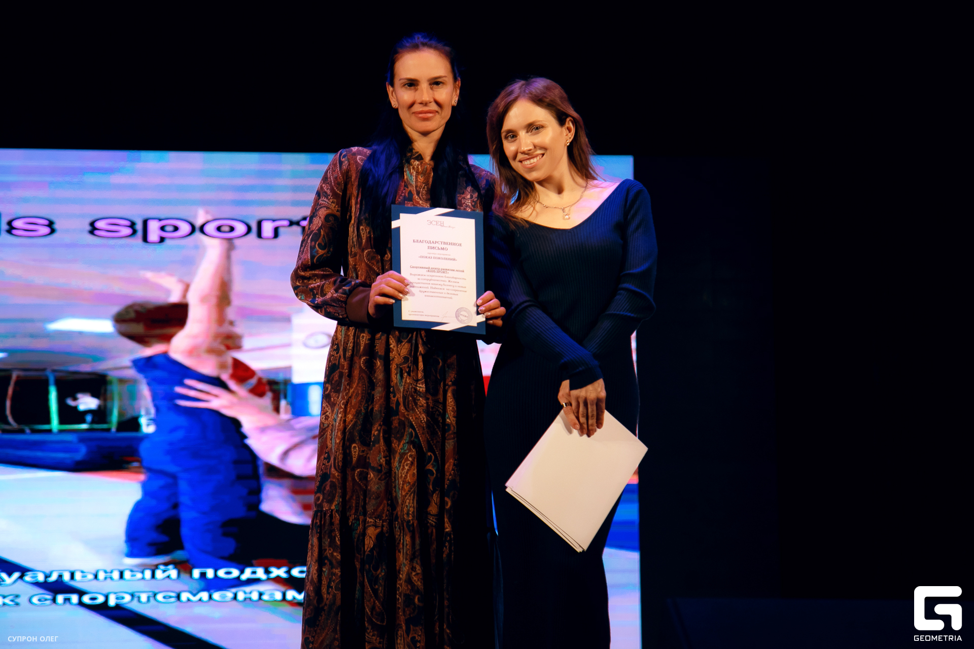 0N5A0137-2 копия.jpg