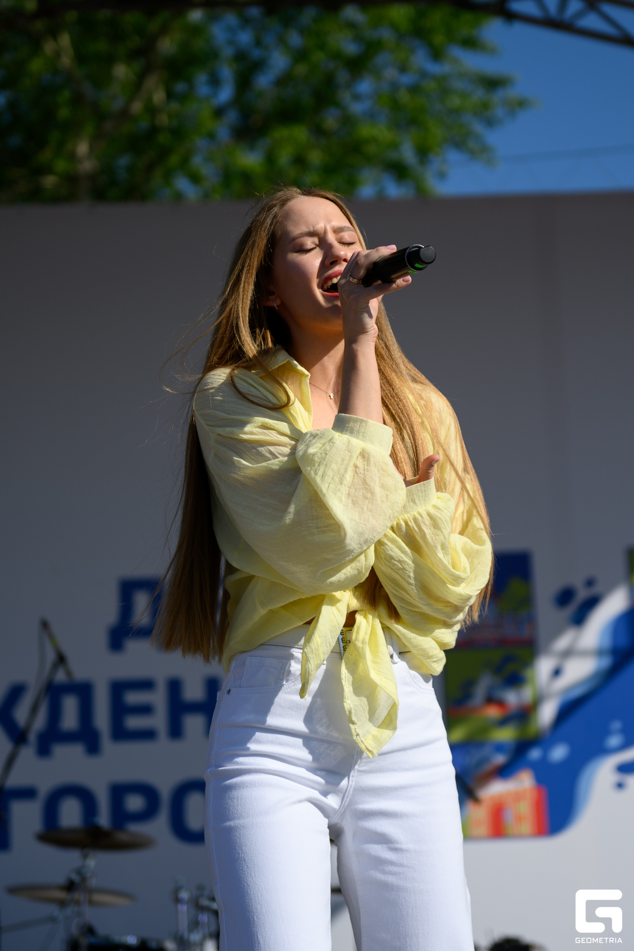 День Города_0236.jpg