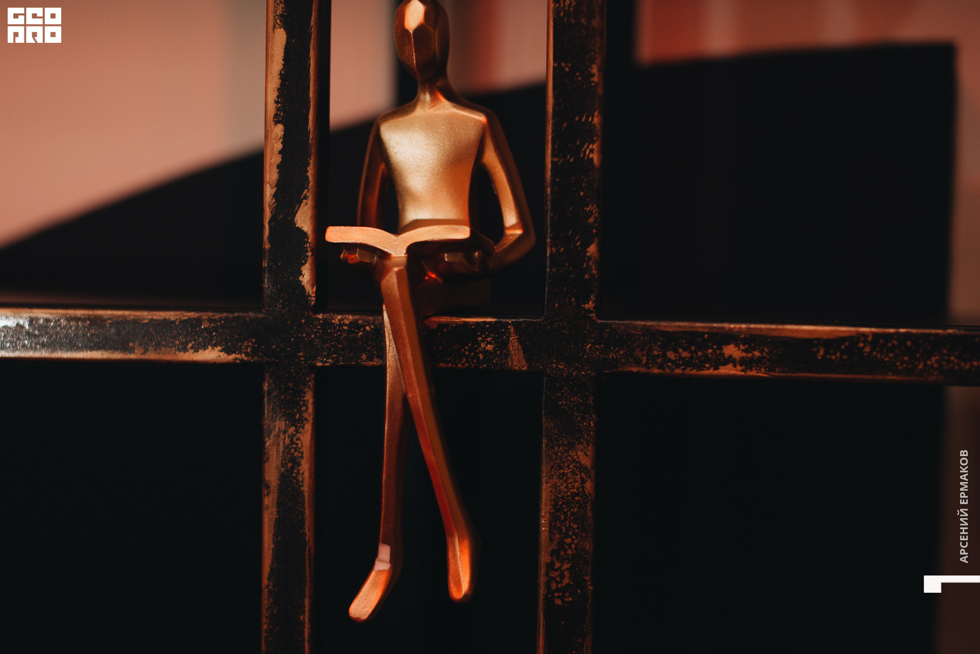 009 2022-10-16-212741_arseniyermakov.jpg