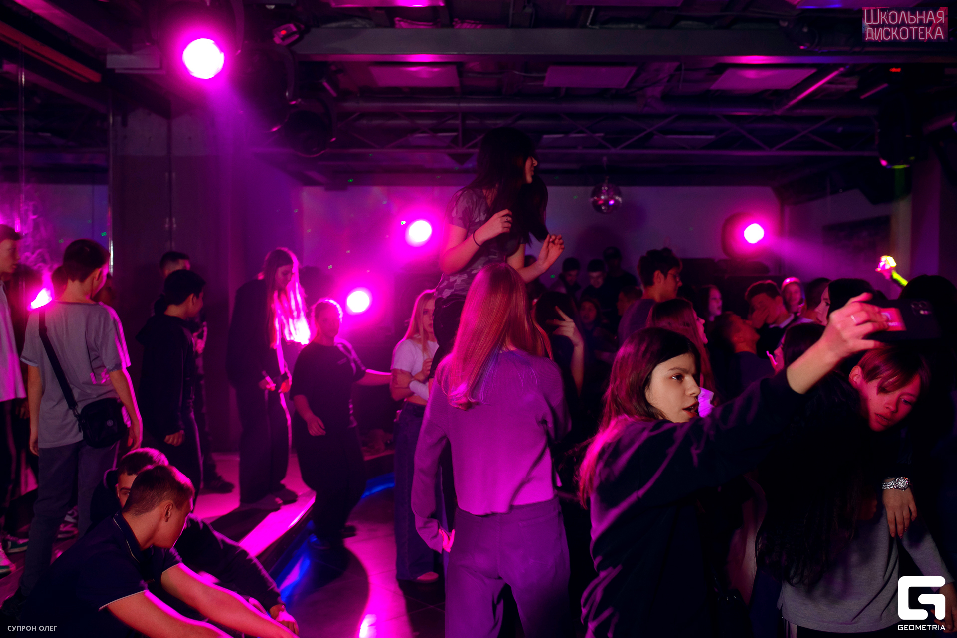 0N5A0479 копия.jpg