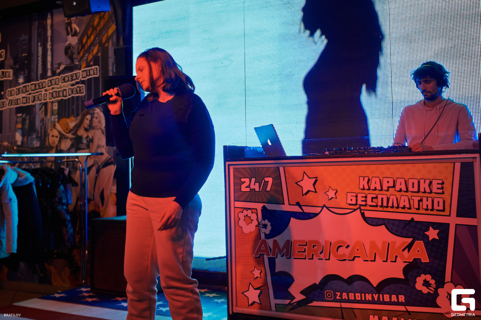 00009 - 2023-02-26 01.37.56 - Bratilov.jpg