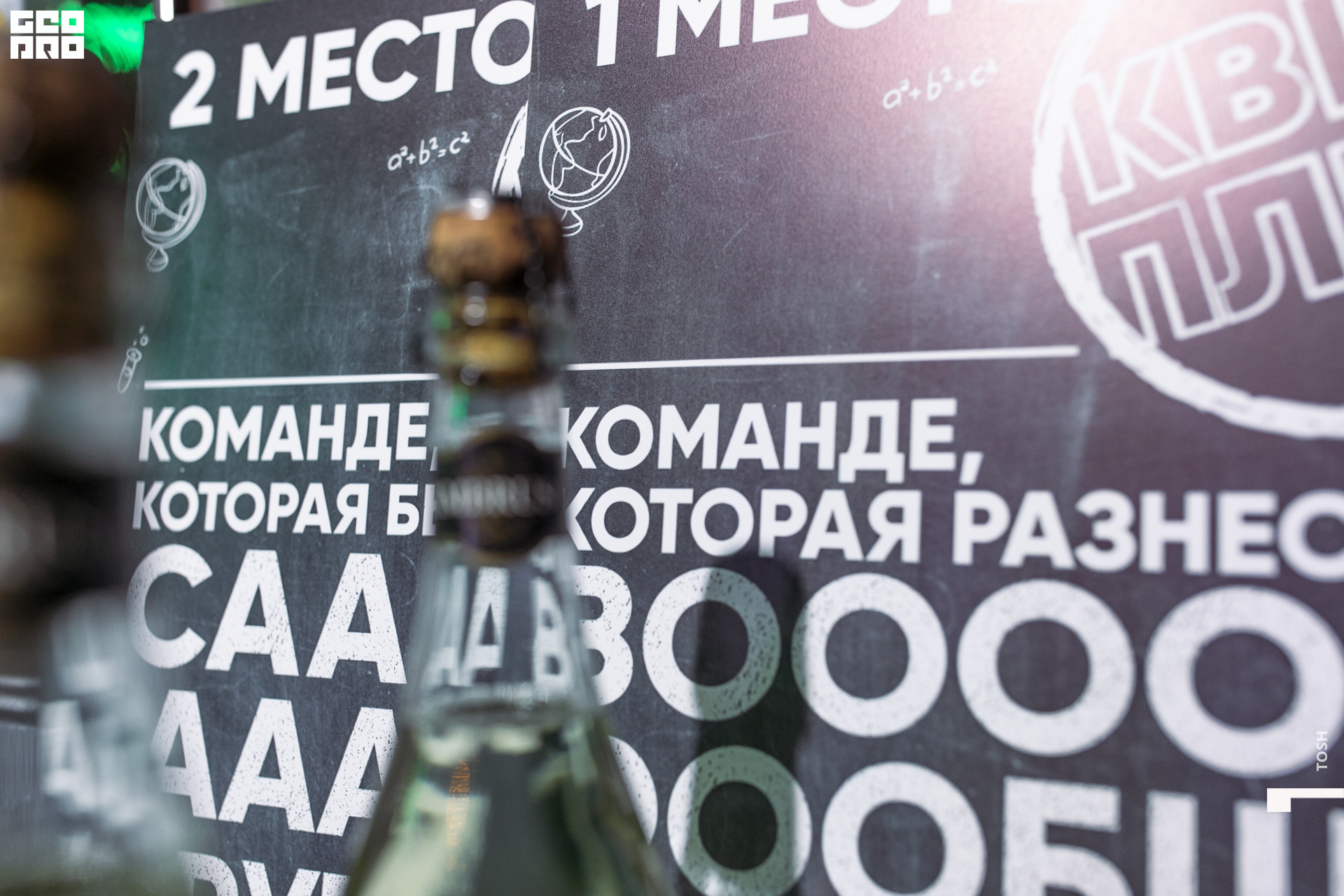 14сентября 10, 2022фотография.jpg