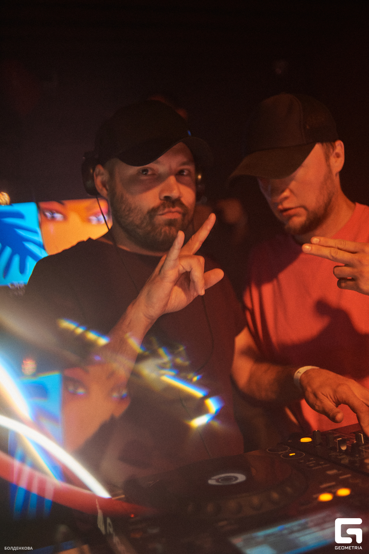 001_20-08-23_1-37 _Boldenkova.jpg