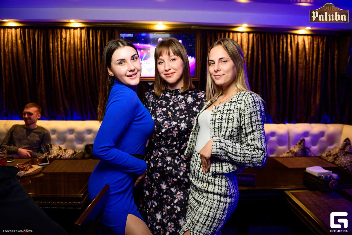 Пятница в PUB "Paluba" 21