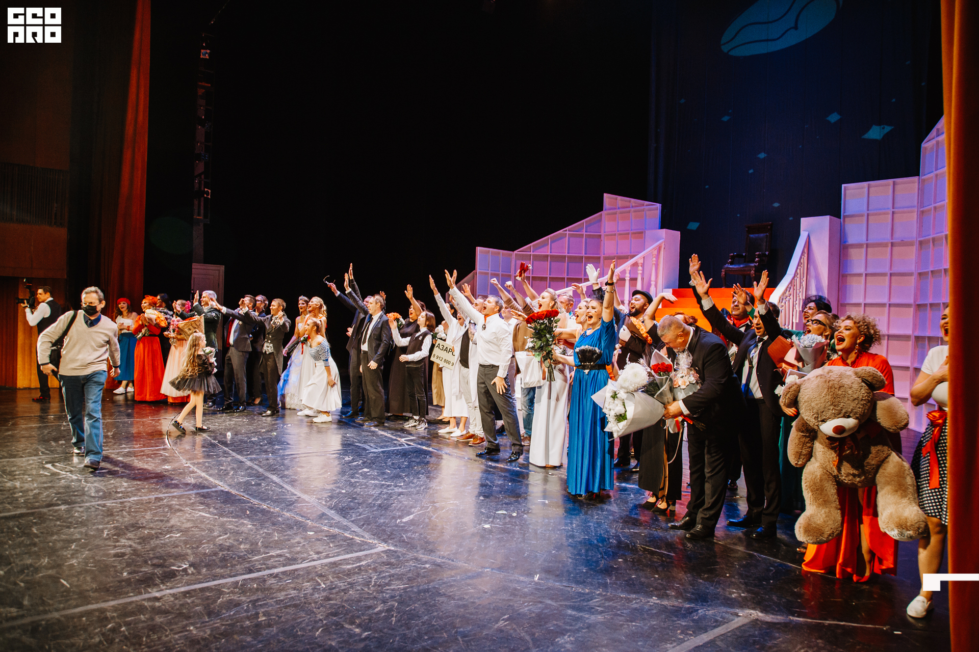 2021-11-23 21-35-41_Швец.jpg