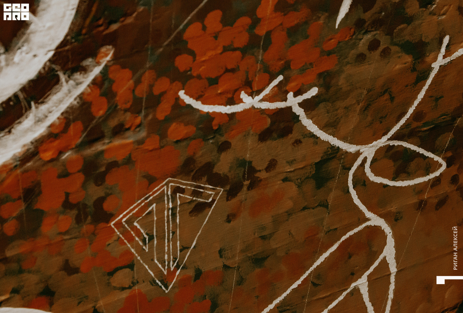 ПИЩЕРА 8 мая00032.jpg