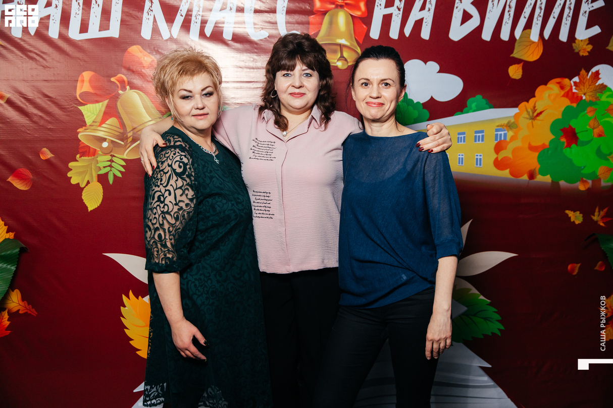 Вечер встреч выпускников 30