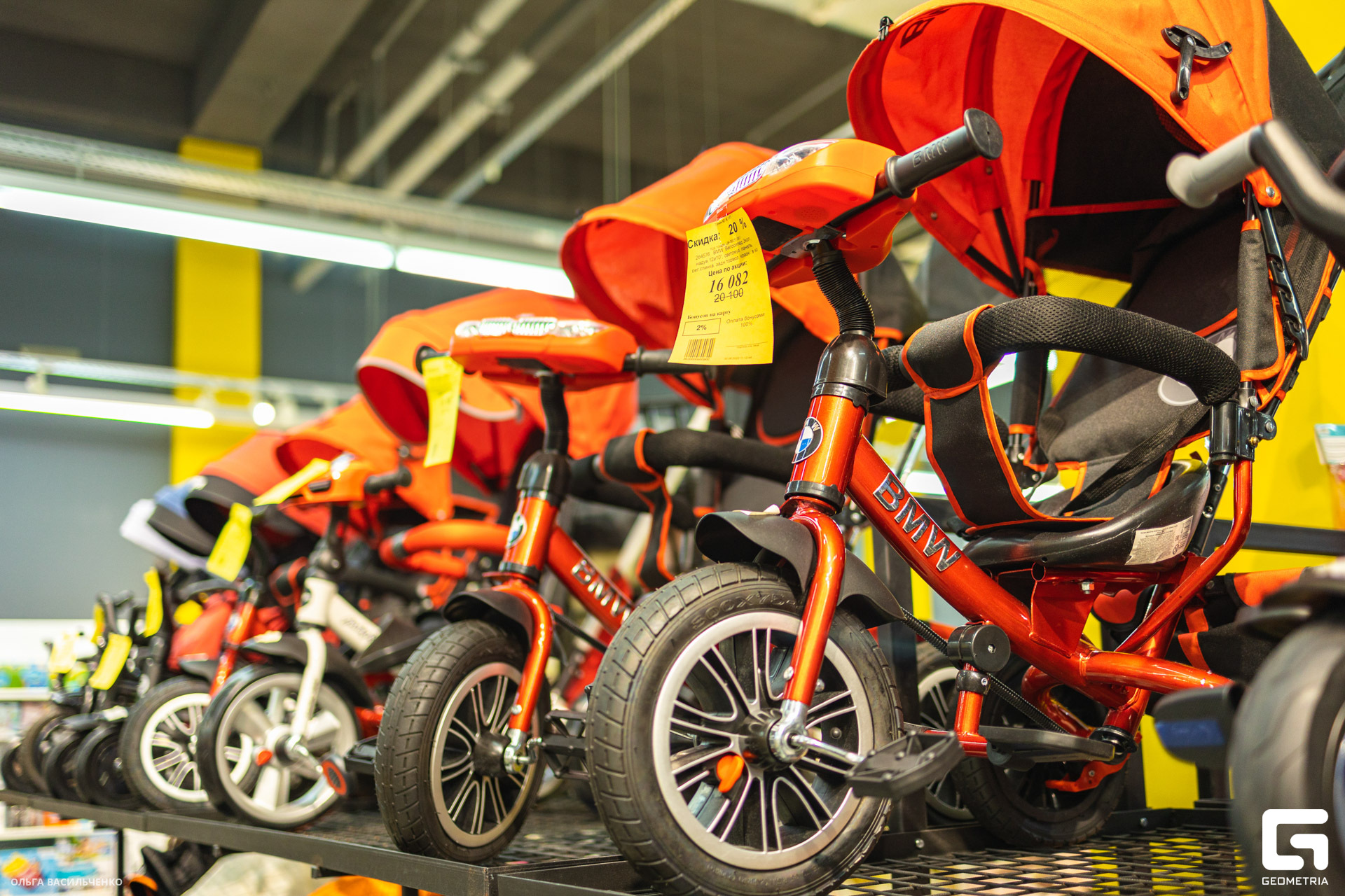 шопинг клуб_0158.jpg