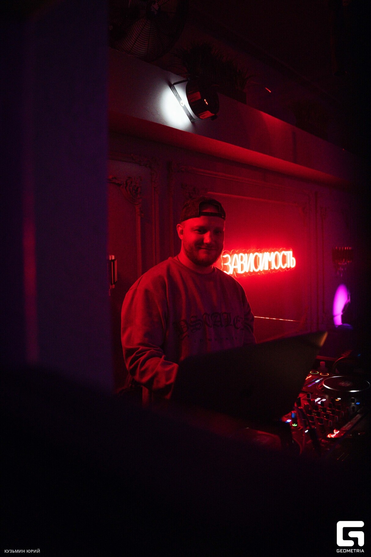 Saturday Night в БАРВИХЕ 12