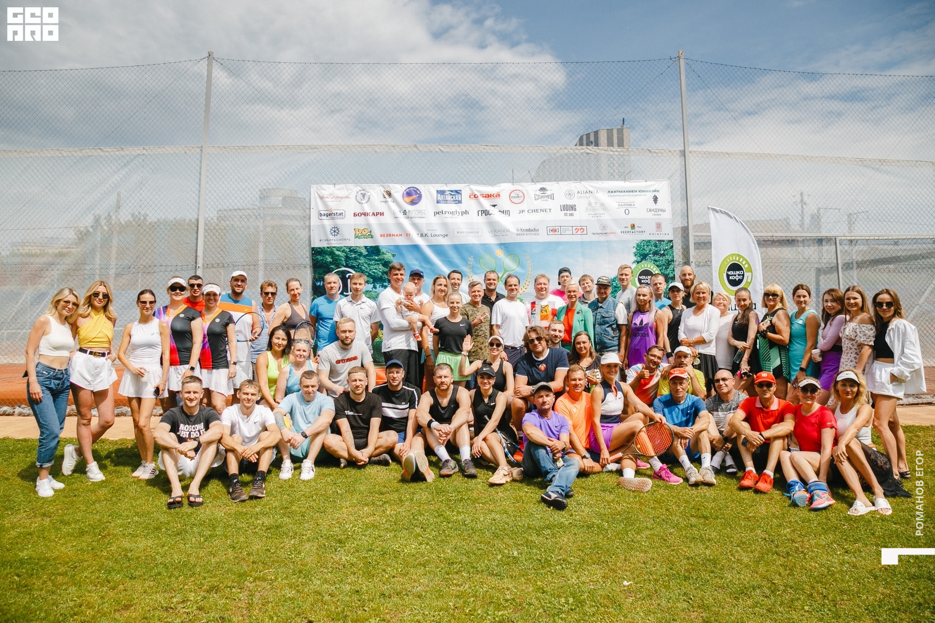 тенис (195).jpg