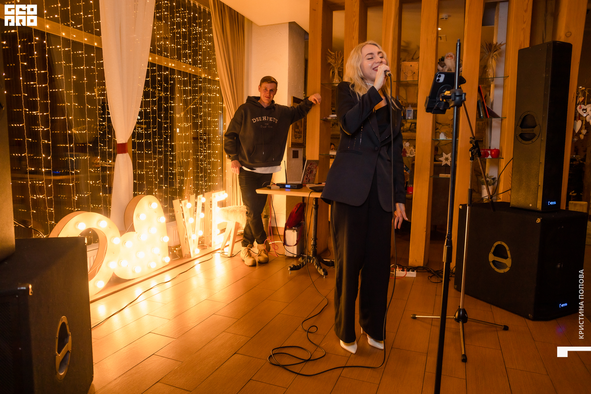 Альпен 24.12.2022-7.jpg