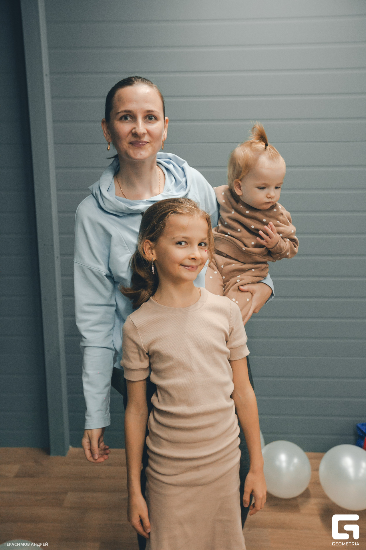 240 Kamaly 25.11.jpg