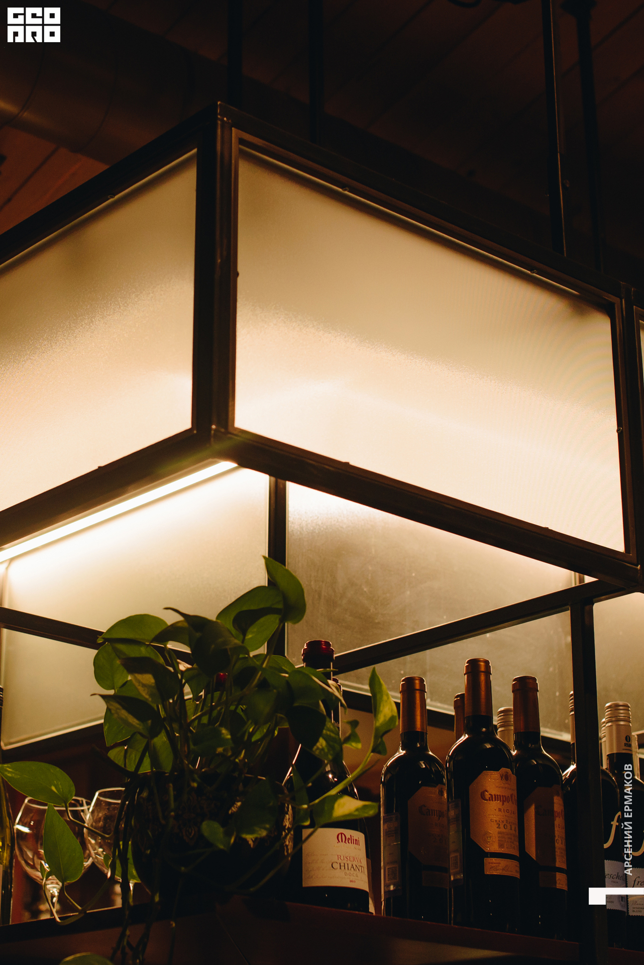 017 112622190654_arseniyermakov.jpg