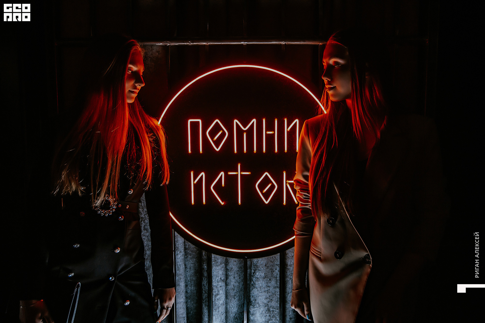 ПИЩЕРА 8 мая00021.jpg