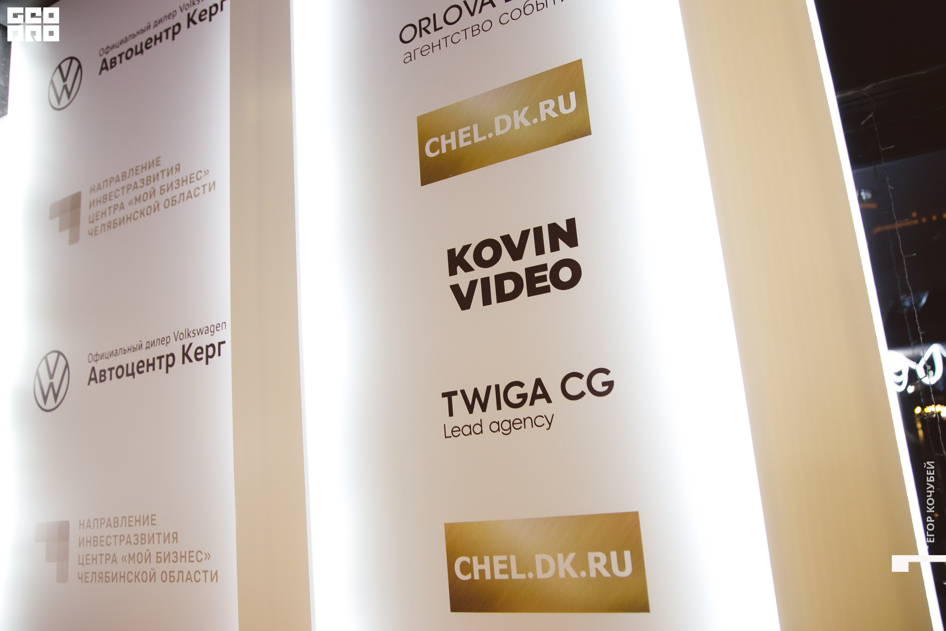 029   120422  230605 .jpg