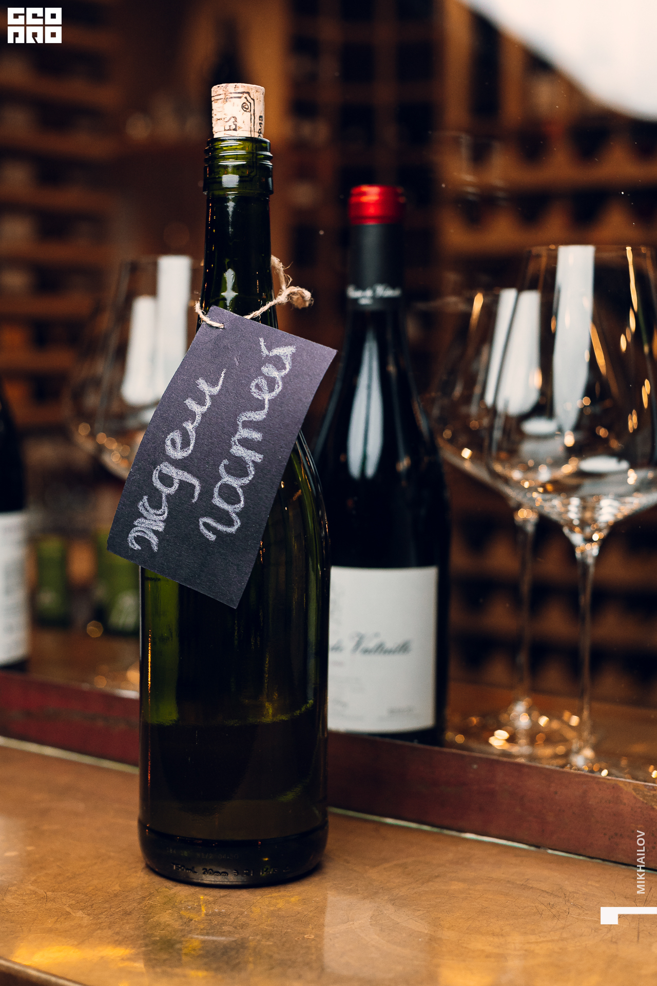 007-26-12-2020-19-26-Стейкхаус - Михайлов - 1920.jpg