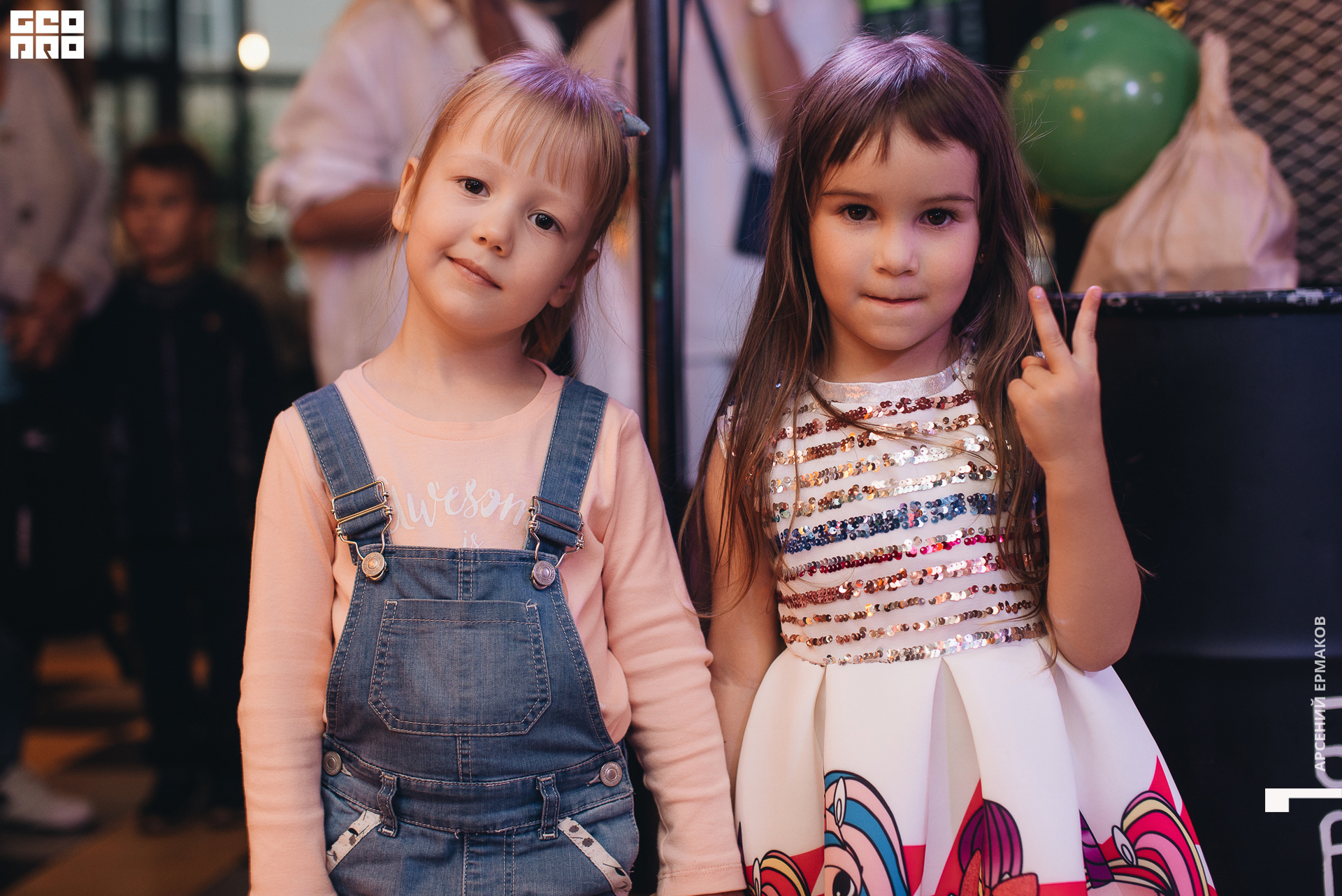 052 2022-08-21-193724_arseniyermakov.jpg