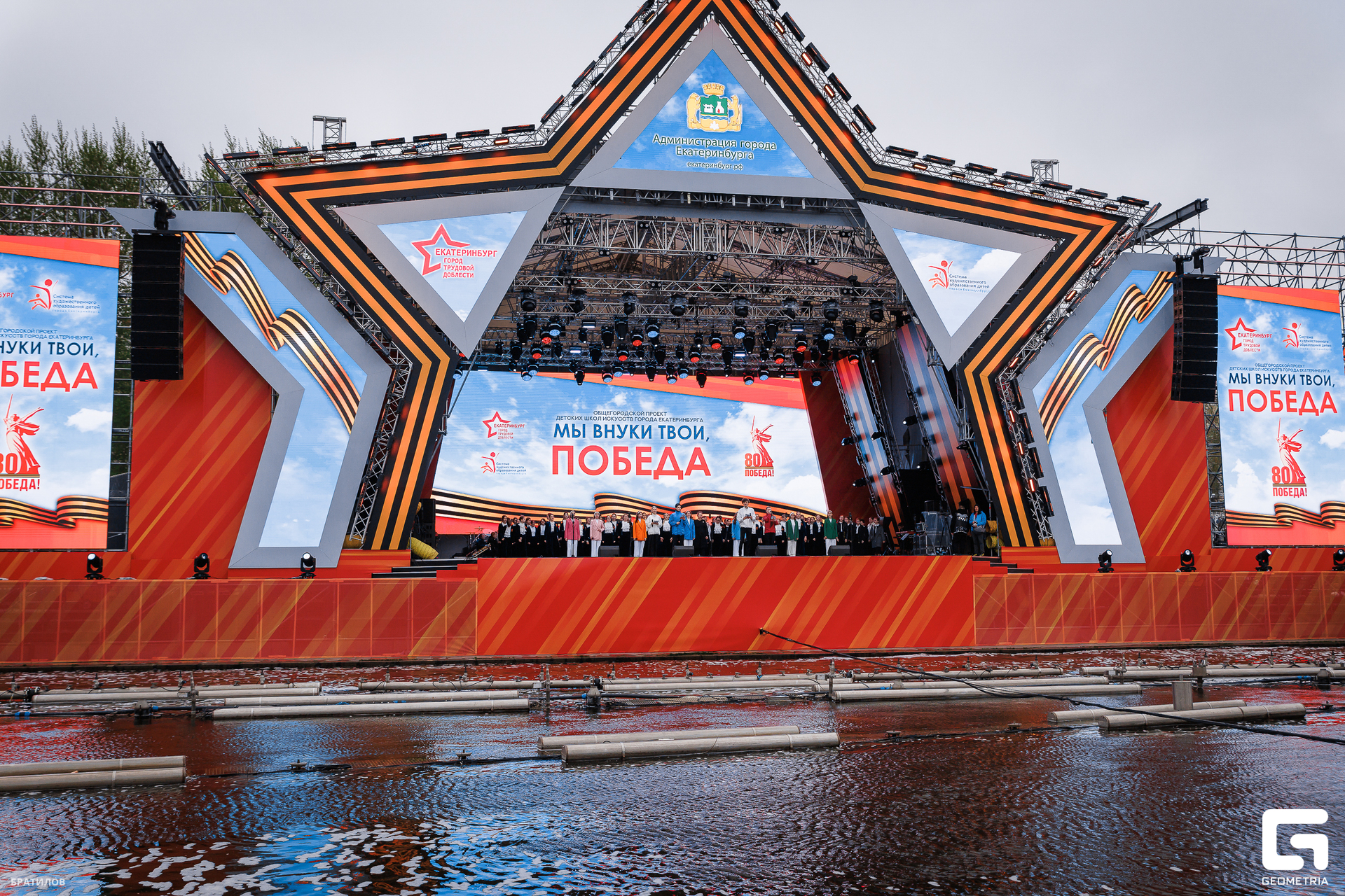 087 - 09_05_25 - 17_58_28 - Bratilov.jpg