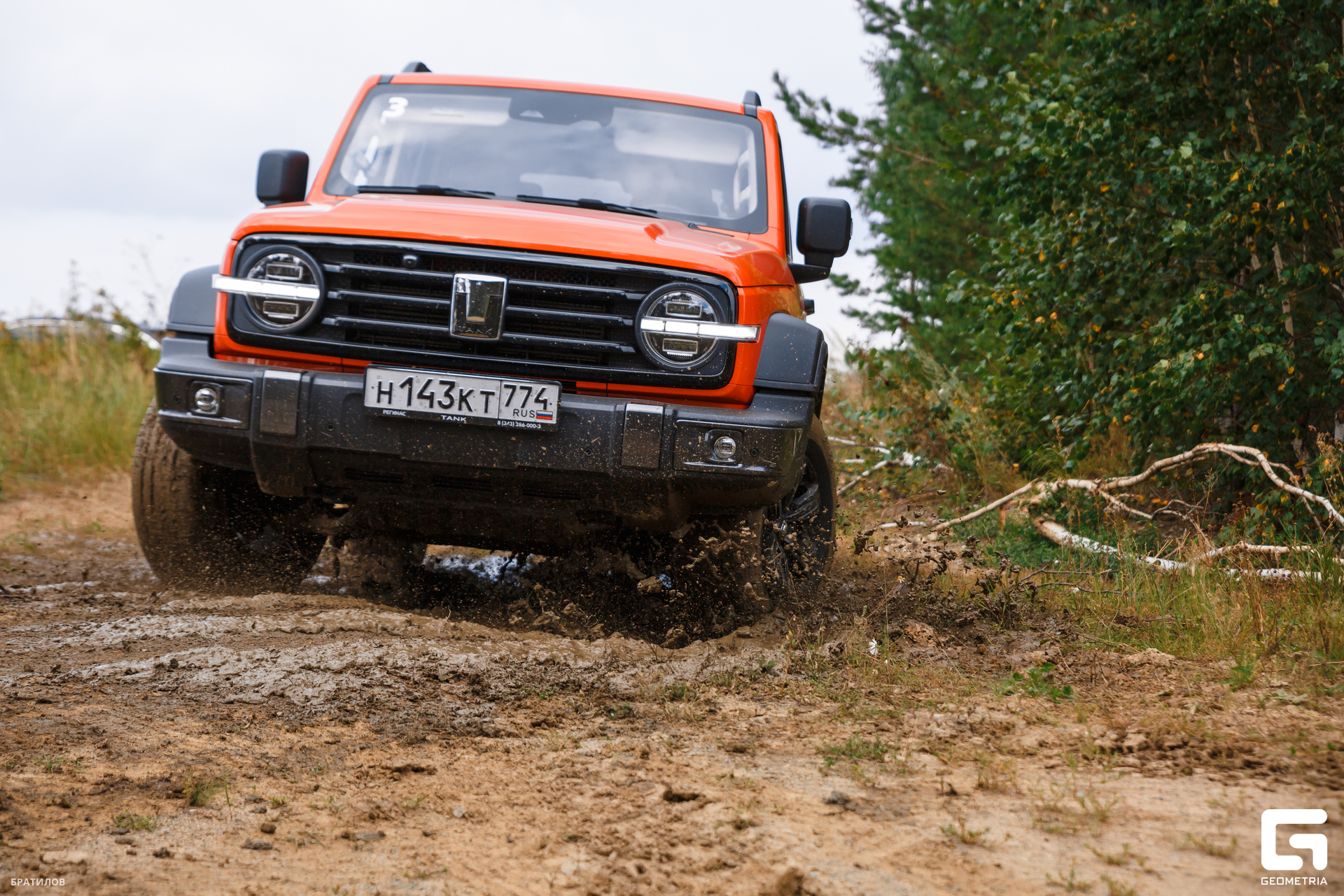 055 - 31_08_24 - 12_18_30 - Bratilov.jpg