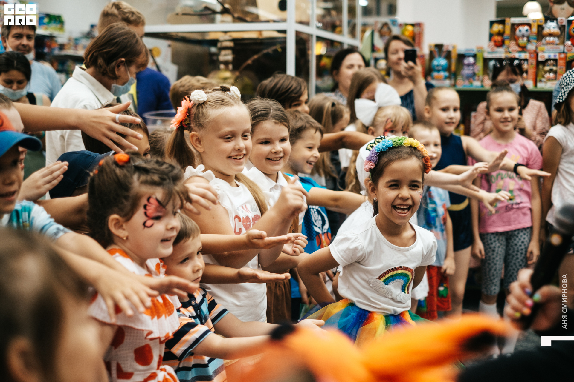 Детский мир00056.jpg