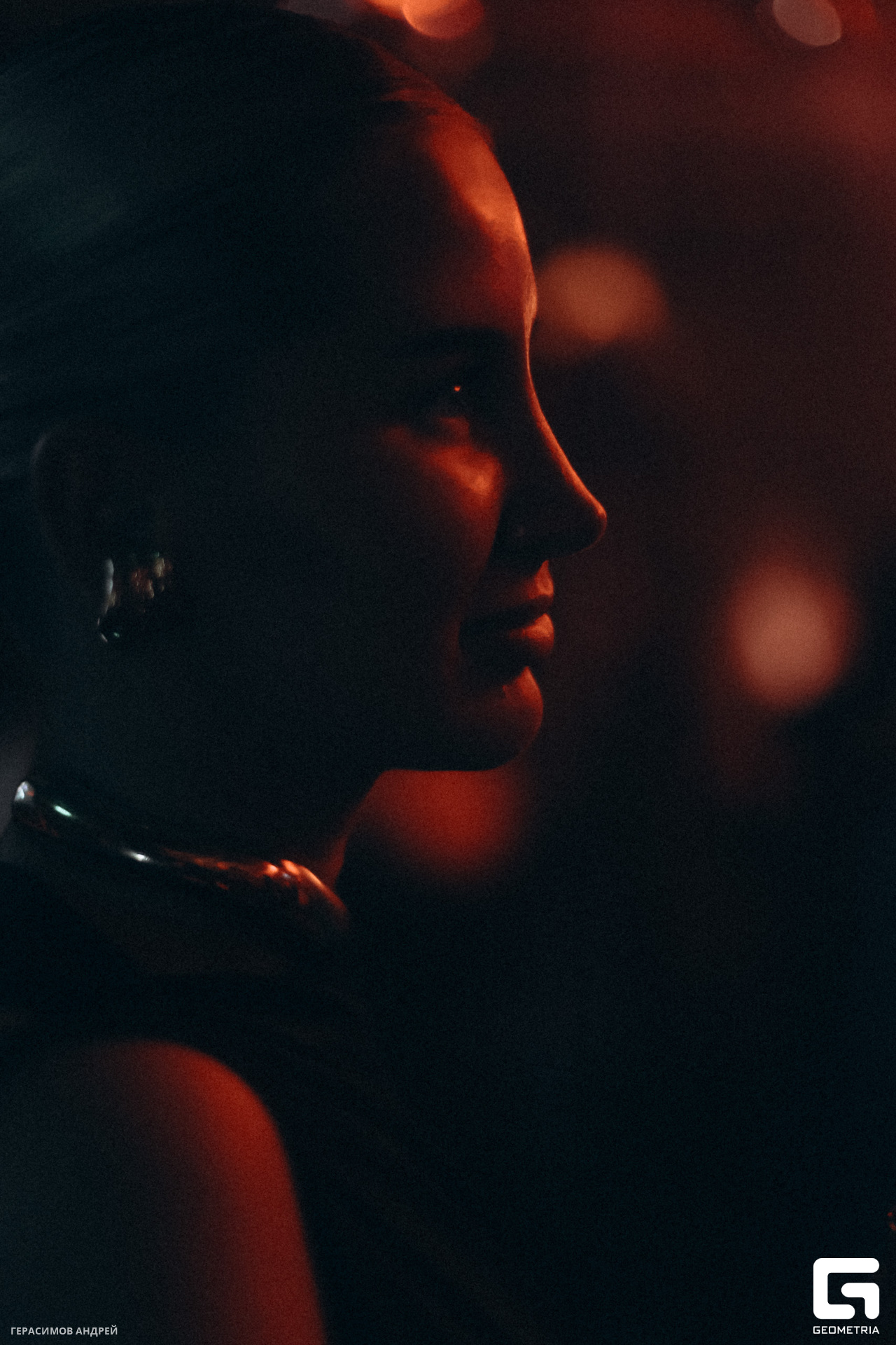 114 Sowulo motion 21. 02.jpg