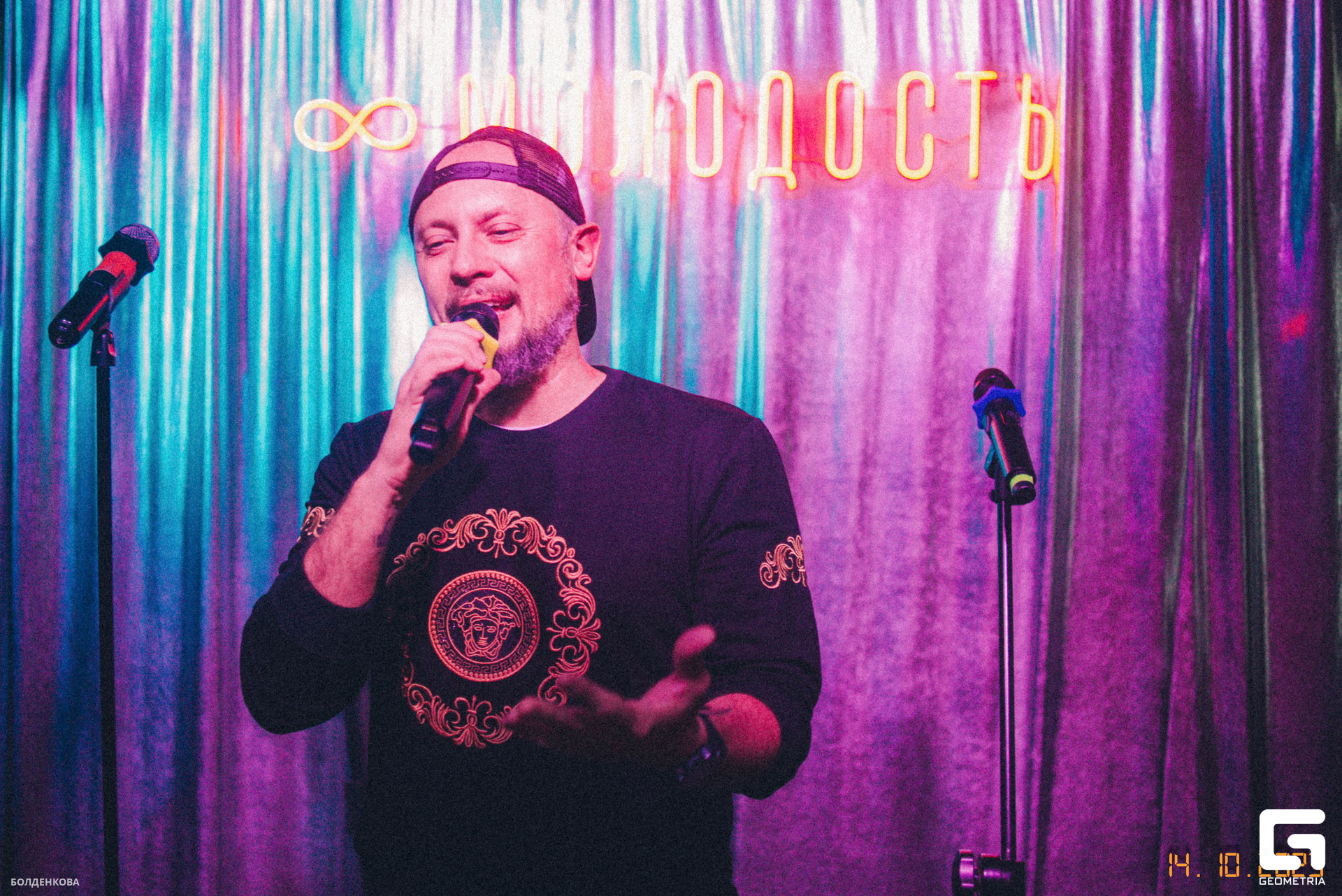 027_15-10-23_12-27 _Boldenkova.jpg