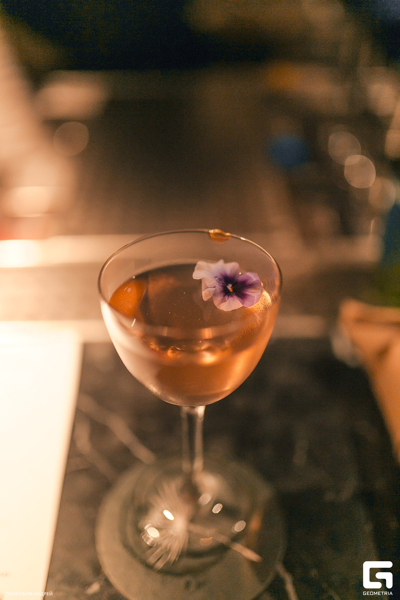 005 Bloom 12. 01.jpg