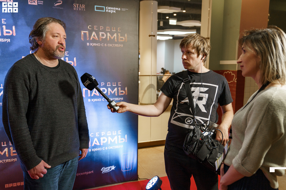 ПРЕМЬЕРА ФИЛЬМА «СЕРДЦЕ ПАРМЫ» 13
