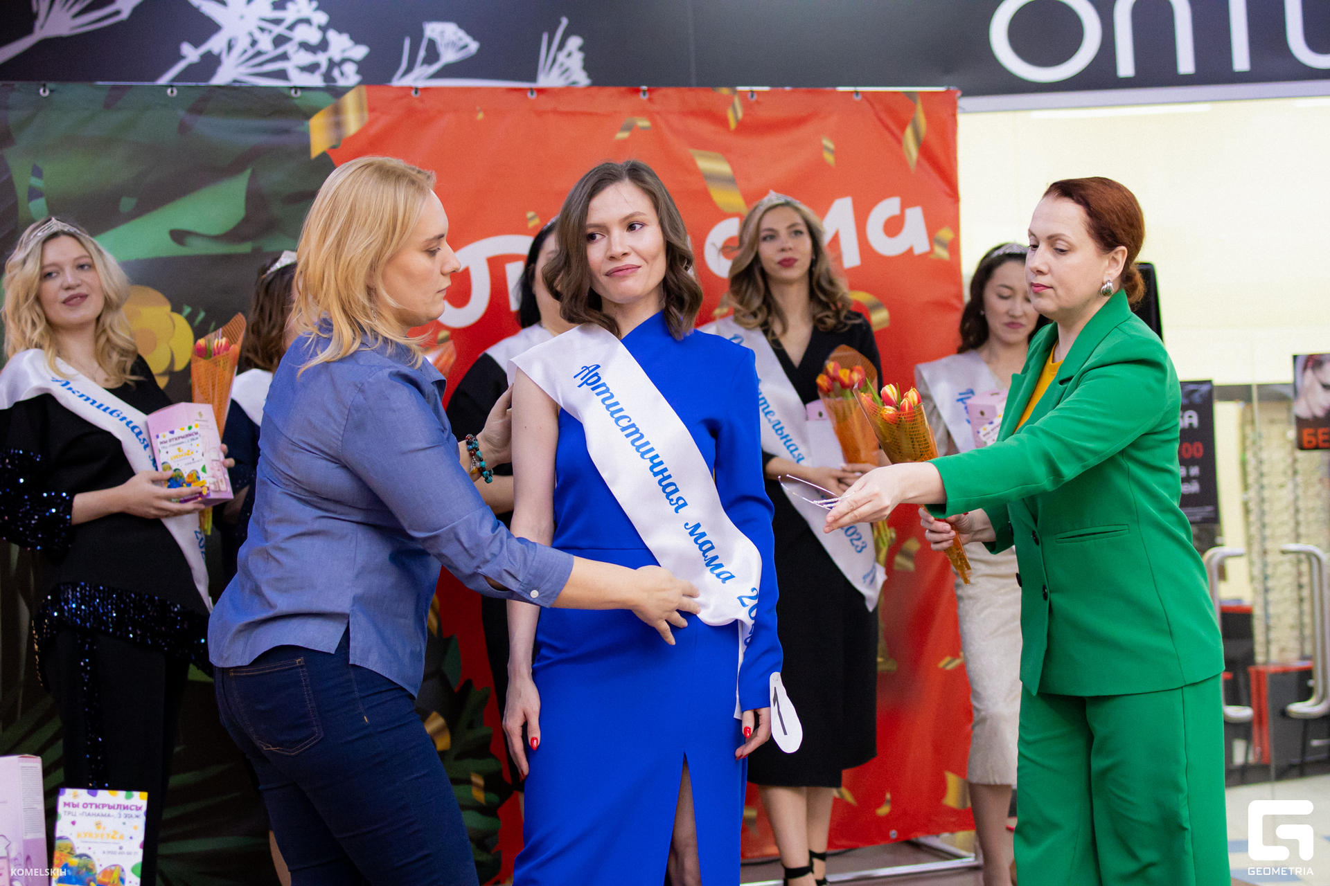 231 - 08_03_23 - 16_17_42 - Komelskih.jpg